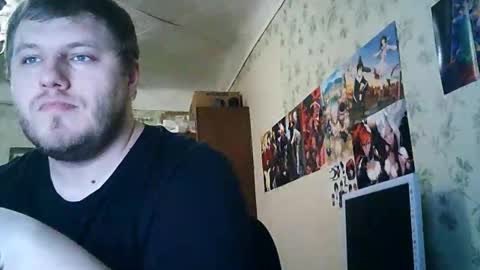 Drova online show from November 9, 5:26 pm