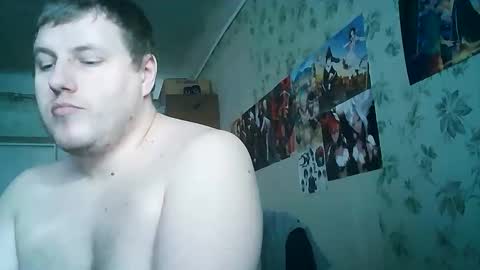 Drova online show from October 24, 12:39 pm