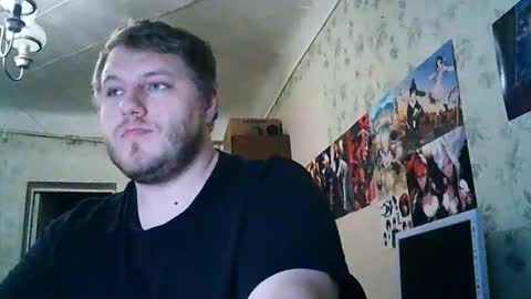 Drova online show from November 11, 2:41 pm