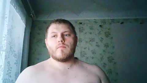 Drova online show from April 8, 11:46 am