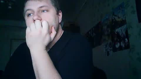 Drova online show from October 20, 12:21 pm