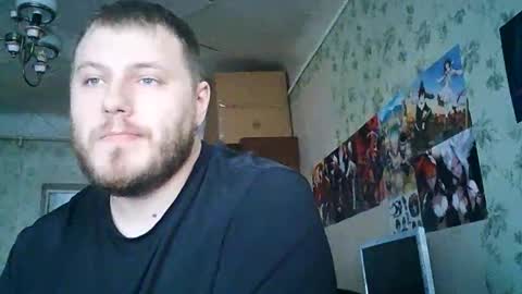 Drova online show from September 15, 1:56 pm