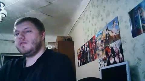 Drova online show from November 4, 3:13 pm