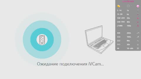 Bella online show from September 28, 2:20 am