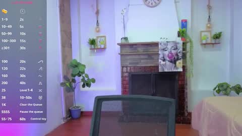 C E L E S T E  online show from December 2, 7:01 pm