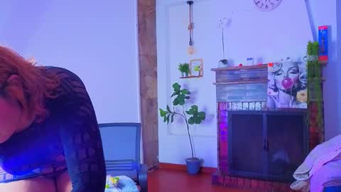 C E L E S T E  online show from March 12, 6:00 pm