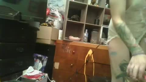 Aurora online show from January 8, 7:03 pm