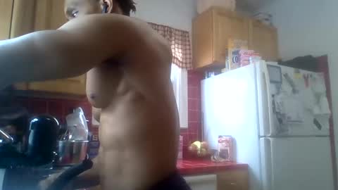 Snapshot of eldisiac chatting on January 12, 5:33 pm EL-Disiac online show from January 12, 5:33 pm