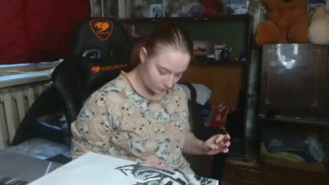 Snapshot of elena_maeer chatting on December 4, 11:46 am Elena online show from December 4, 11:46 am