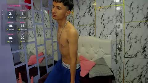 Elian Julian online show from November 7, 1:41 am