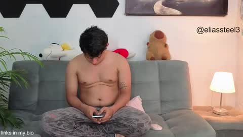 elias online show from November 16, 2:19 pm