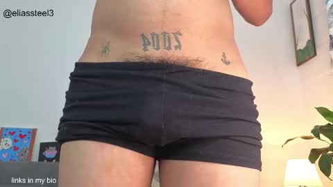 elias online show from February 10, 1:47 pm