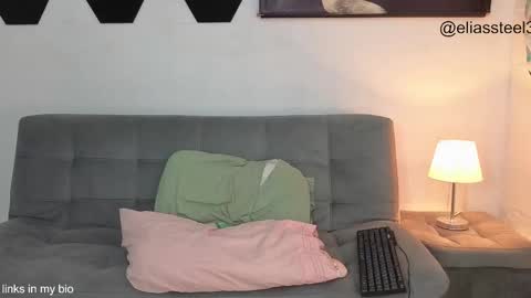 elias online show from November 30, 2:46 pm