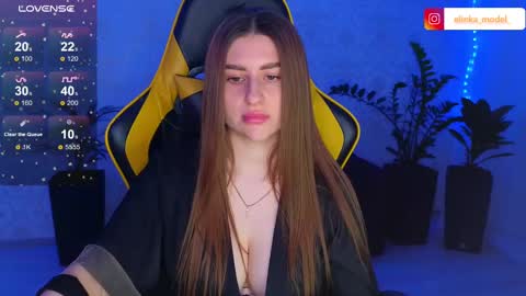 Snapshot of elinkalove chatting on March 2, 5:14 pm Elina online show from March 2, 5:14 pm