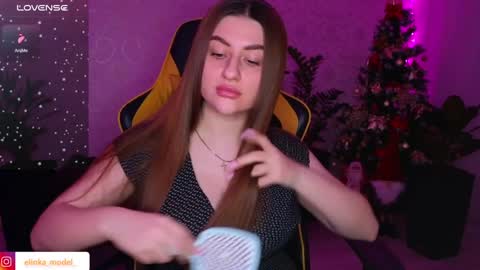 Snapshot of elinkalove chatting on January 6, 11:42 pm Elina online show from January 6, 11:42 pm