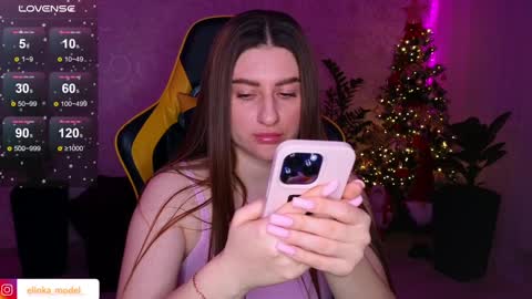 Snapshot of elinkalove chatting on January 11, 6:44 pm Elina online show from January 11, 6:44 pm