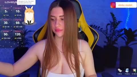 Snapshot of elinkalove chatting on February 25, 6:12 pm Elina online show from February 25, 6:12 pm