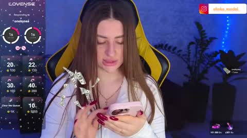Snapshot of elinkalove chatting on February 26, 5:00 pm Elina online show from February 26, 5:00 pm