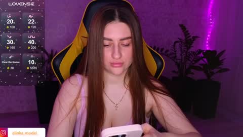 Snapshot of elinkalove chatting on February 8, 4:36 pm Elina online show from February 8, 4:36 pm