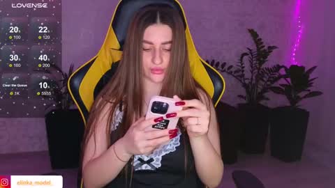 Snapshot of elinkalove chatting on February 12, 7:35 pm Elina online show from February 12, 7:35 pm