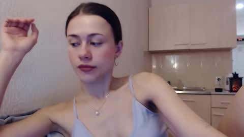 Elis online show from December 3, 5:30 am