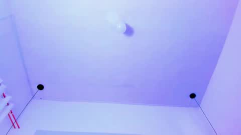 Emi  online show from March 3, 1:45 pm