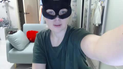 Emily online show from March 18, 5:52 pm