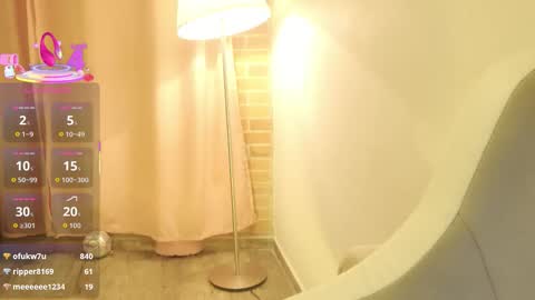 emma online show from February 3, 1:46 am