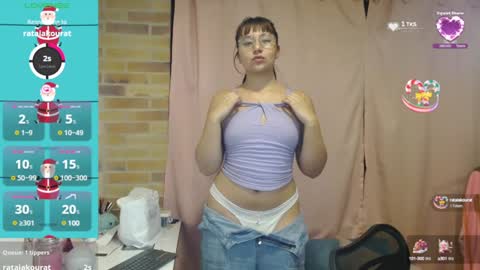 Snapshot of emitaa17228 chatting on December 17, 3:17 am emma online show from December 17, 3:17 am