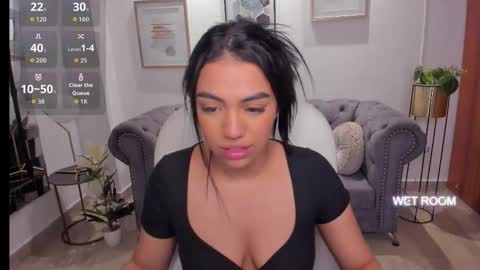  Emma online show from February 16, 8:56 am