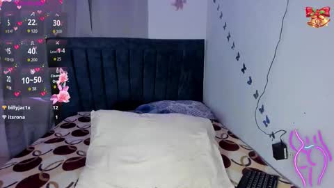 Emmie online show from December 19, 12:28 am