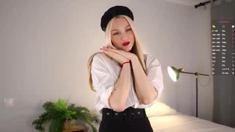 Aurora online show from October 29, 6:48 am