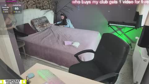 Emmy online show from April 24, 11:56 am