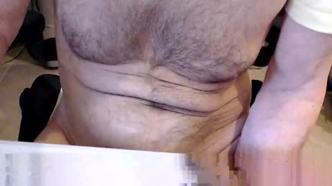 Snapshot of emptyk chatting on September 30, 5:01 pm Tantric Wood  online show from September 30, 5:01 pm
