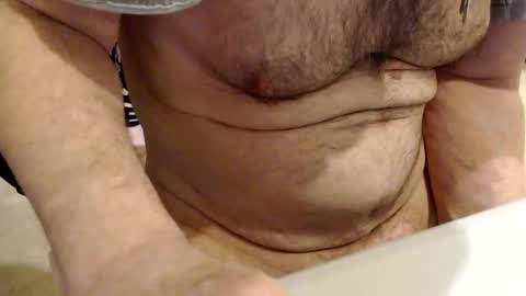 Snapshot of emptyk chatting on December 20, 9:50 pm Tantric Wood  online show from December 20, 9:50 pm