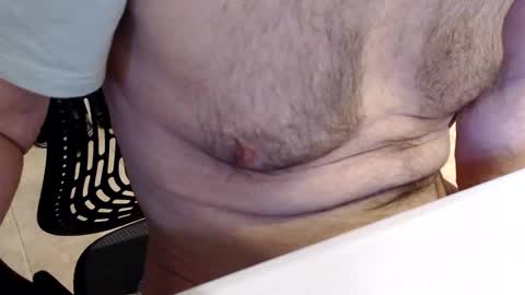 Snapshot of emptyk chatting on January 19, 8:41 pm Tantric Wood  online show from January 19, 8:41 pm