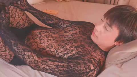 Call me Sweet online show from February 15, 8:07 pm