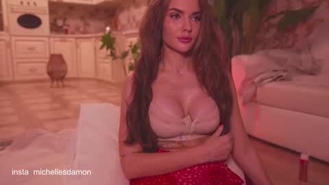 Ana Marie online show from November 14, 1:08 am