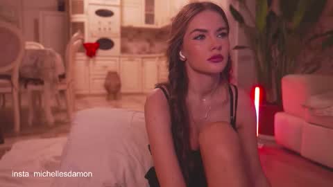 Ana Marie online show from November 18, 12:57 am