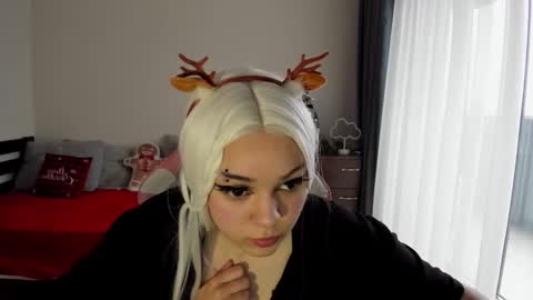 Erica online show from December 25, 11:11 am