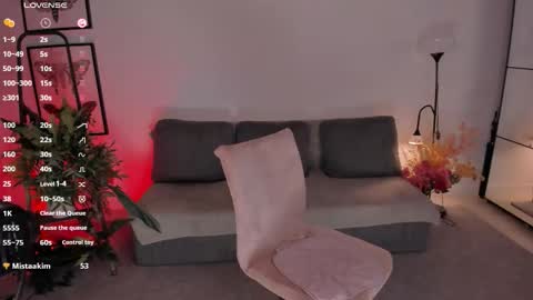 erika_kim online show from November 14, 7:54 am