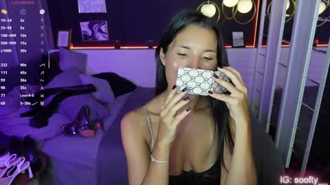 Erika online show from March 11, 8:52 am