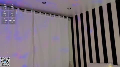 Elsa online show from November 16, 6:21 pm