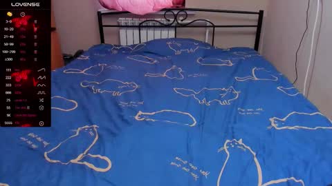 Eva online show from October 19, 11:26 am