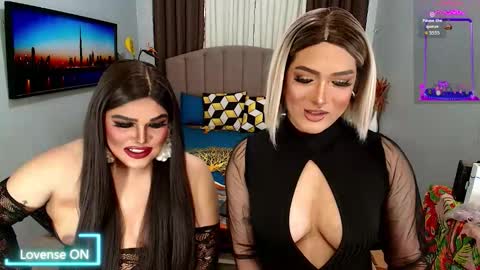 evahir online show from February 16, 2:53 am