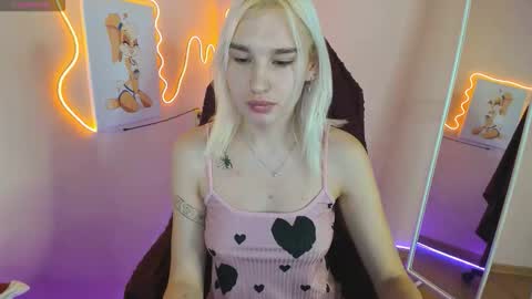 Evelina online show from December 17, 2:18 am