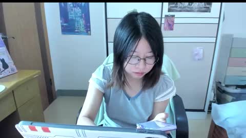 Coco online show from September 24, 5:47 am