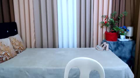 UR SWEET EZRA online show from January 17, 5:08 pm