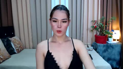 UR SWEET EZRA online show from January 25, 7:49 pm