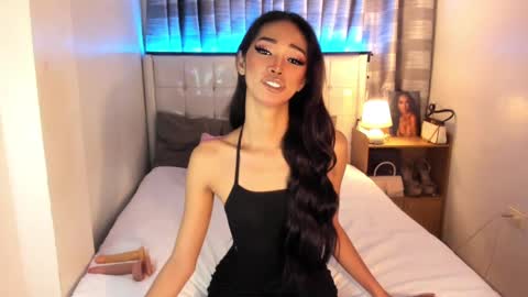 Snapshot of faelore_ chatting on December 18, 4:09 am faelore online show from December 18, 4:09 am